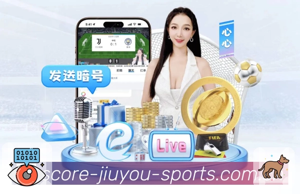 使命与愿景：用技术提升观赛价值